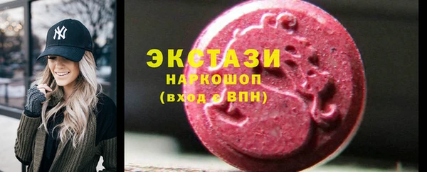 mdma Богданович